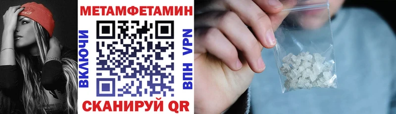 Амфетамин 98% Нижнекамск