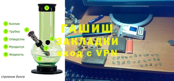 кокаин колумбия Алексеевка