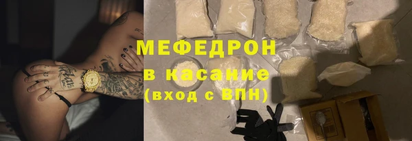 гашиш Абдулино