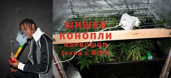 мефедрон мука Абаза