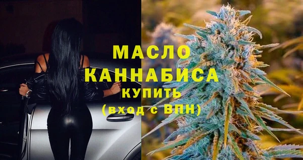 гашиш Абдулино