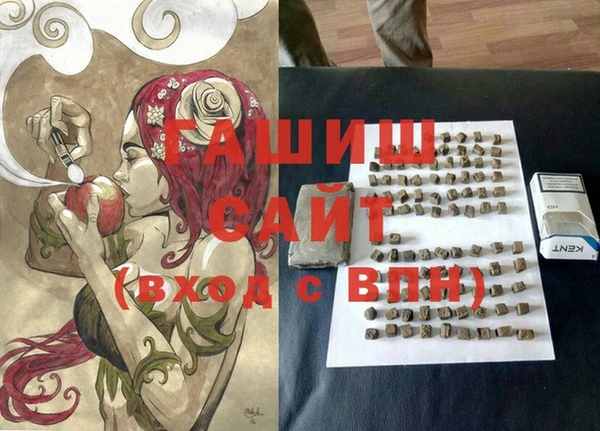 кокаин колумбия Алексеевка