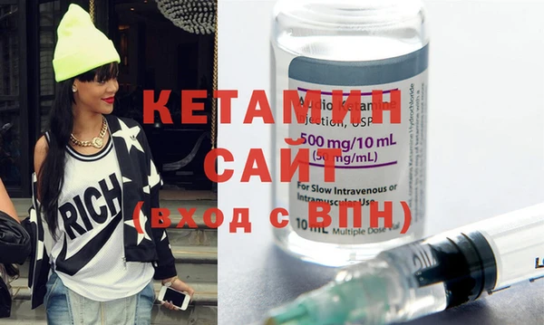 гашиш Абдулино