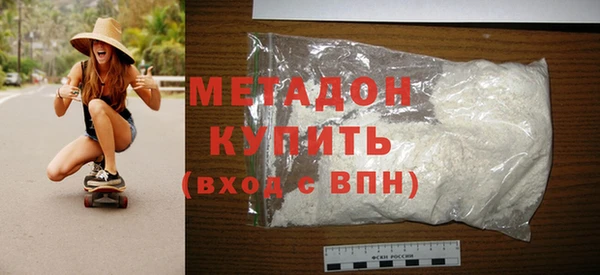 гашиш Абдулино