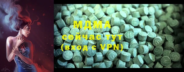 гашиш Абдулино