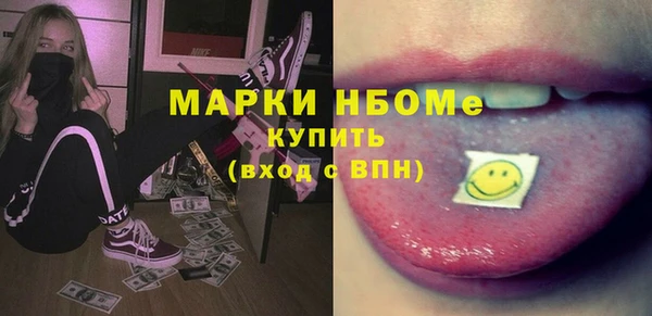 гашиш Абдулино