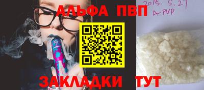 mix Тара