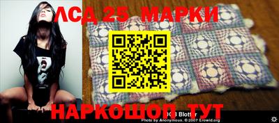 наркотики Гусев