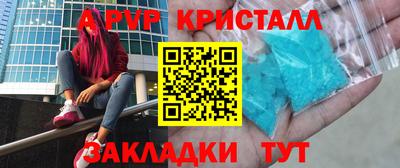 наркотики Гусев