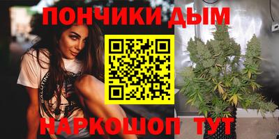 COCAINE Гусь-Хрустальный