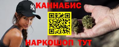первитин Татарск