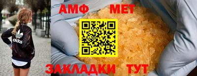 наркотики Гусев