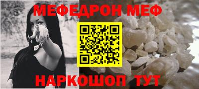 наркотики Гусев