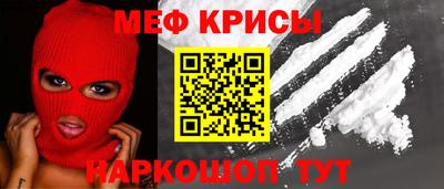 наркотики Гусев
