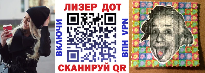 наркошоп Нижнекамск Марки NBOMe 1500мкг