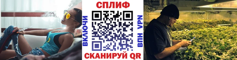 Каннабис Amnesia Нижнекамск